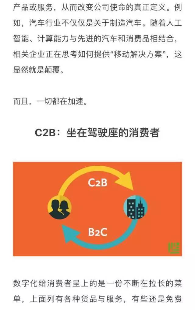 手机热点打游戏_玩游戏总是找不到手机热点_手机热点玩游戏耗流量吗