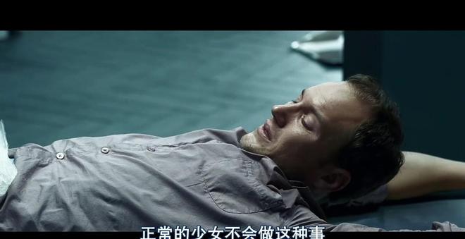 电影咒_咒电影是真实事件改编吗_咒电影的诅咒是真的吗