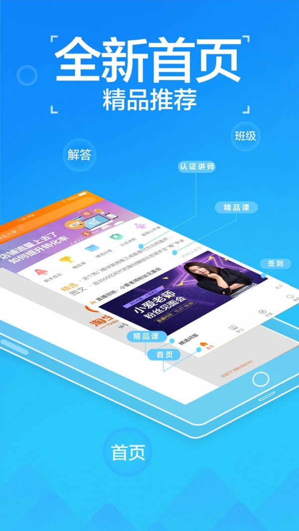 手机做游戏代理_代理手机游戏要多少钱_代理手机游戏是怎么赚钱的