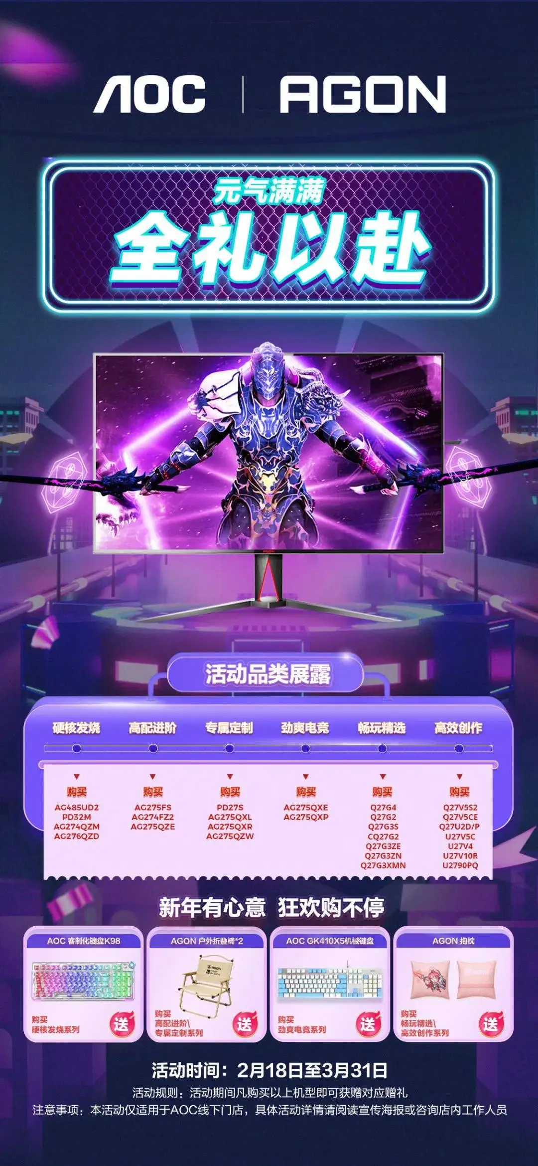 玩大型游戏手机需要什么配置_玩游戏手机配置要求_需要高配置的大型游戏手机