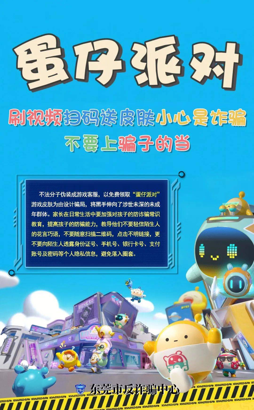 玩游戏手机电池不热怎么办_手机电池玩游戏发烫是什么原因_电池玩游戏发热