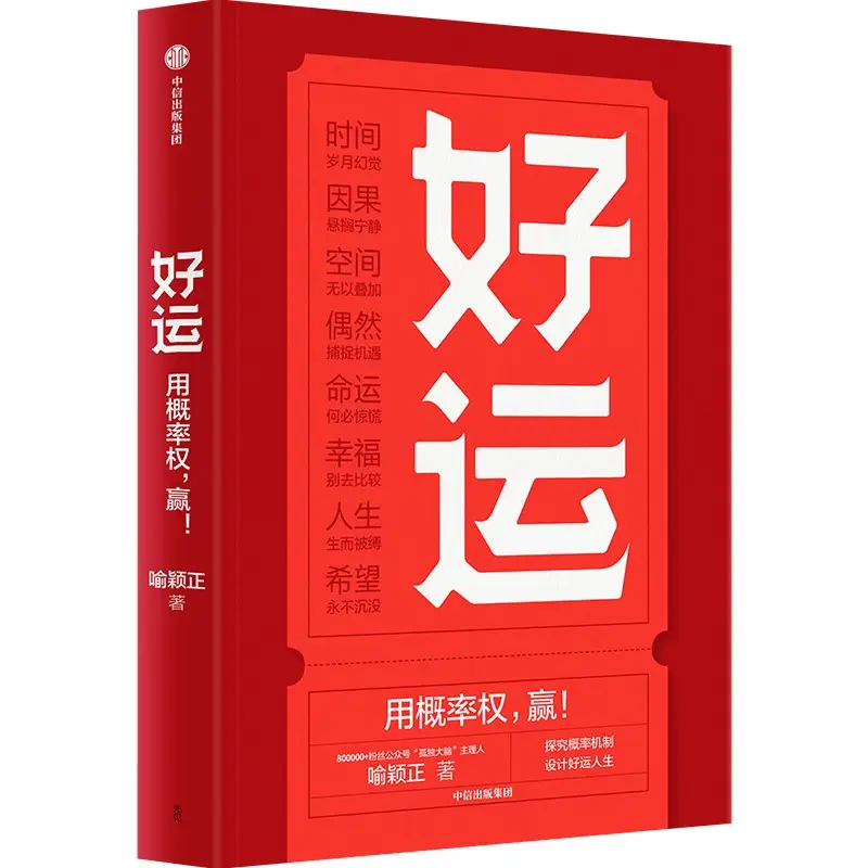 玩游戏可以赢手机的软件_赢5g手机的游戏_玩游戏真的能赢5g手机吗