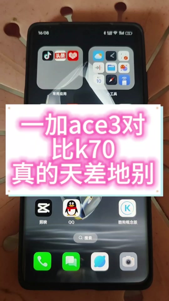 手机玩游戏网卡怎么办_流量玩游戏网卡_新手机怎么上网玩游戏卡