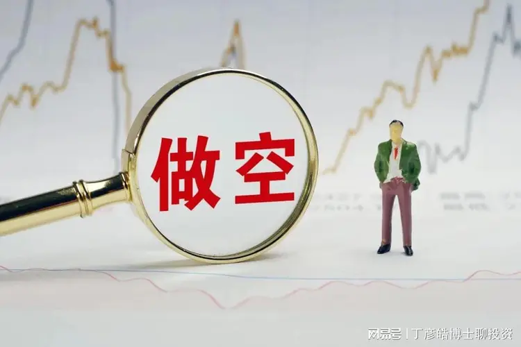 快手永久封禁解封理由_快手永久封禁解封成功_快手解除永久封禁