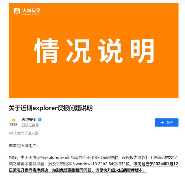 卸载可以清除缓存吗_autodeskappmanager可以卸载吗_卸载可以恢复吗