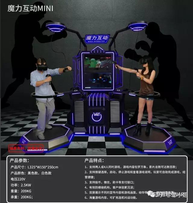 手机玩电脑游戏不限时_手机玩电脑游戏无限时长_无限时长手机版电脑游戏