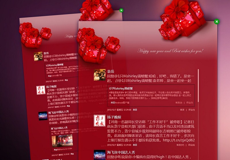 枚举类Java怎么编写_枚举类Java_java枚举类