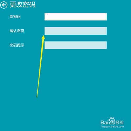 小米手机如何打开游戏锁屏_锁屏小米打开手机游戏怎么设置_锁屏小米打开手机游戏没反应