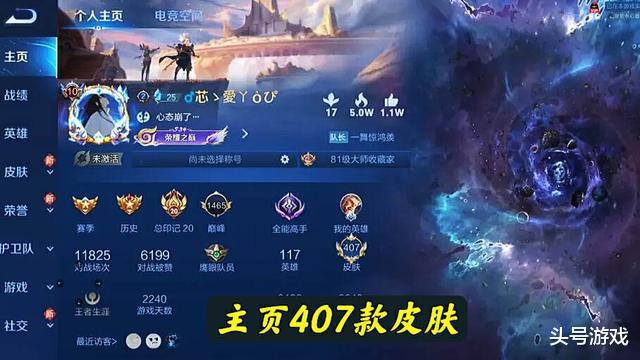 心游社绑定手机绑定游戏_心游社绑定手机绑定游戏_心游社绑定手机绑定游戏