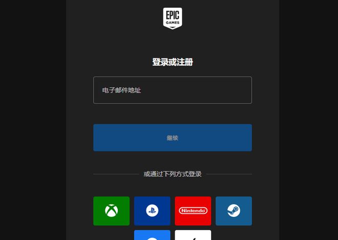 心游社绑定手机绑定游戏_心游社绑定手机绑定游戏_心游社绑定手机绑定游戏