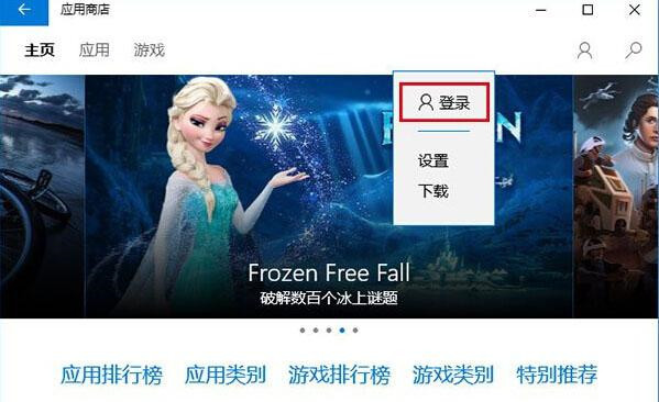 小游戏无法下载手机上_手机游戏无法安装是怎么回事_手游下载不了