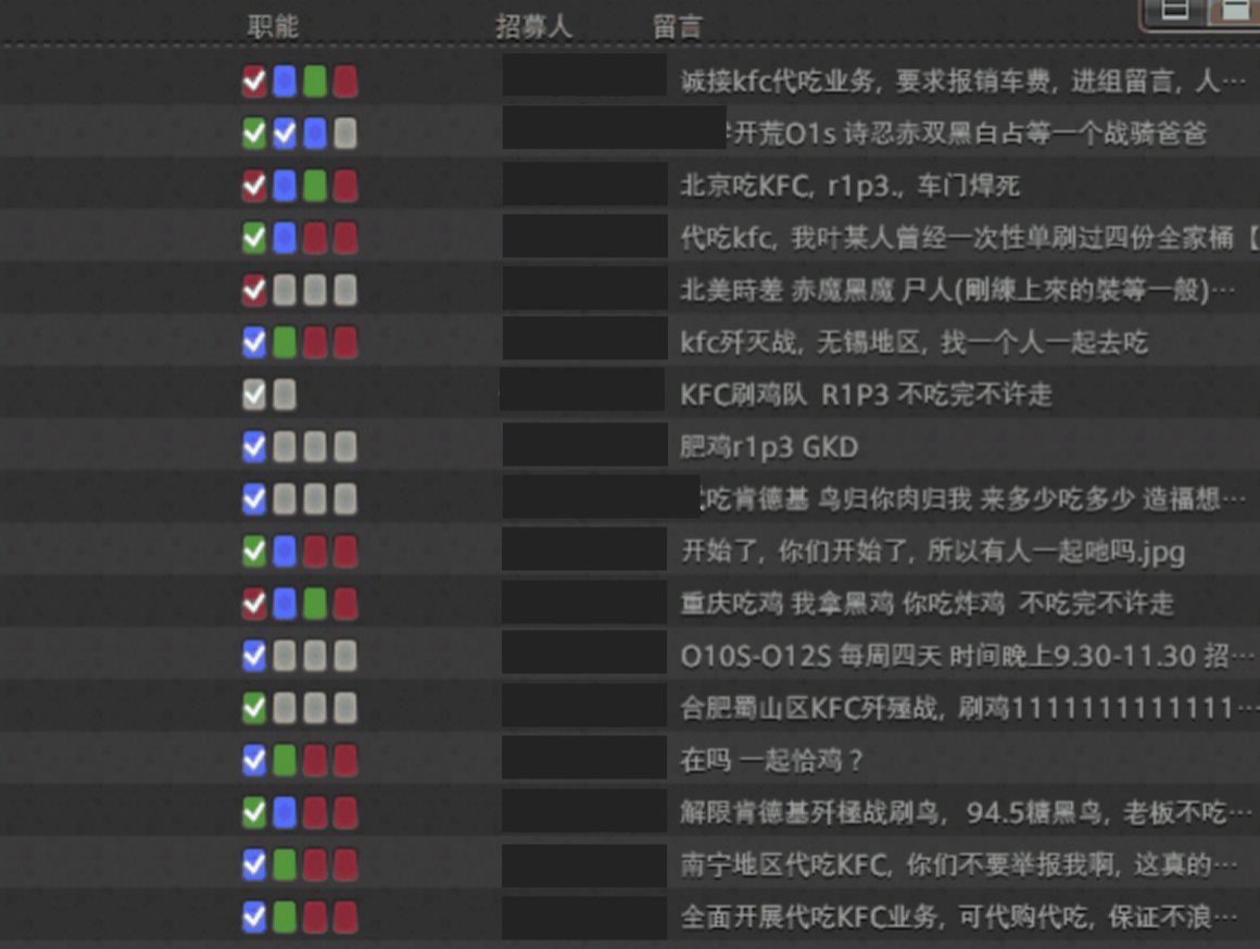 适合学生的手机游戏_学生游戏手机推荐_学生适合什么游戏类的手机