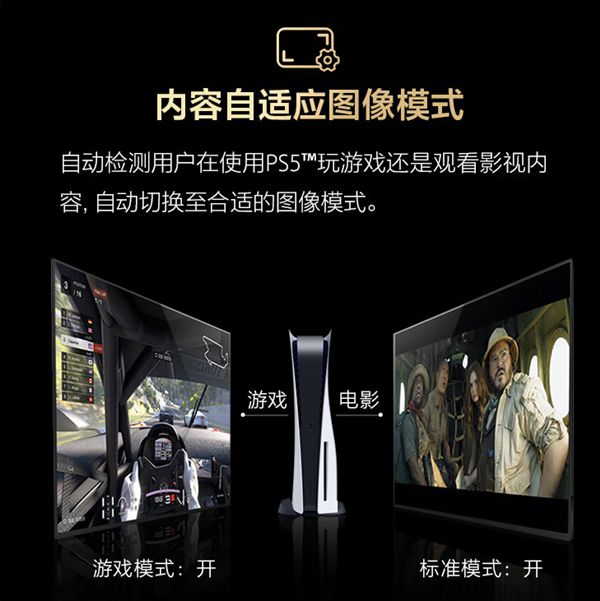 索尼手机游戏增强器_索尼手机游戏有哪些_索尼x游戏手机