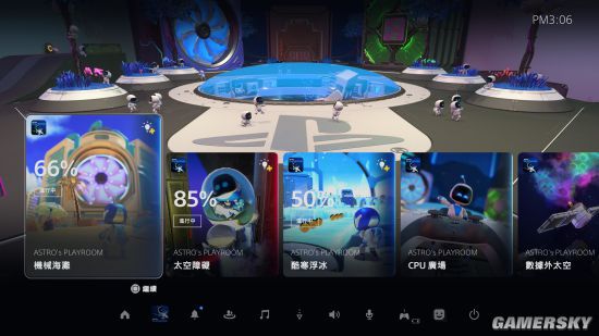 追光者安卓手机游戏_追光者apk下载_追光者游戏下载手机版