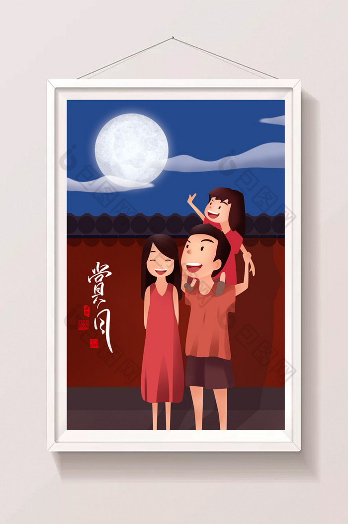 中秋节2021是几号_2022中秋节是几月几号_2022的中秋节是多少号