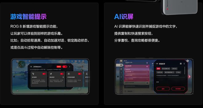 西西手机游戏网_西西手游中心_西西安卓手游