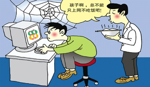 手机上瘾者_上瘾手机怎么办_游戏上瘾手机被砸了