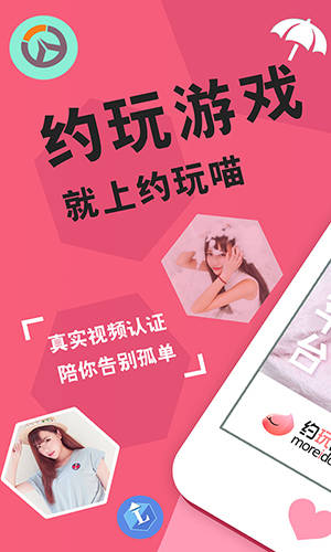 知乎玩带手机游戏可以赚钱吗_游戏可以带手机玩吗知乎_知乎玩游戏的手机