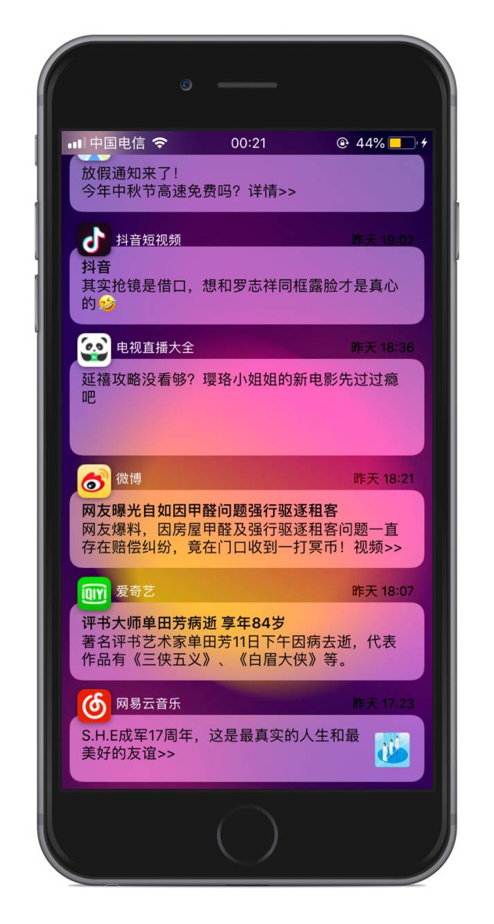 扫描次数限制手机游戏怎么解除_手机怎么限制游戏扫描次数_扫描游戏的软件