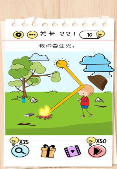 光线解谜手机游戏_用光线解密的手机游戏_光线解谜游戏
