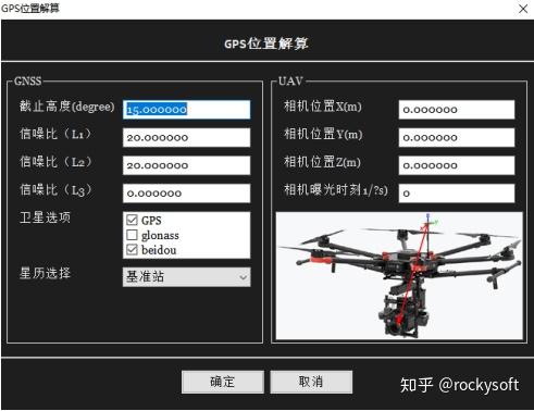 王中王免费资料大全一_请把王中王精准资料发给我_精准王中王免费提供