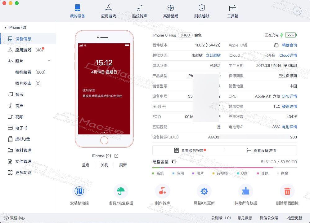 助手游戏中心_助手游戏_手机助手 游戏