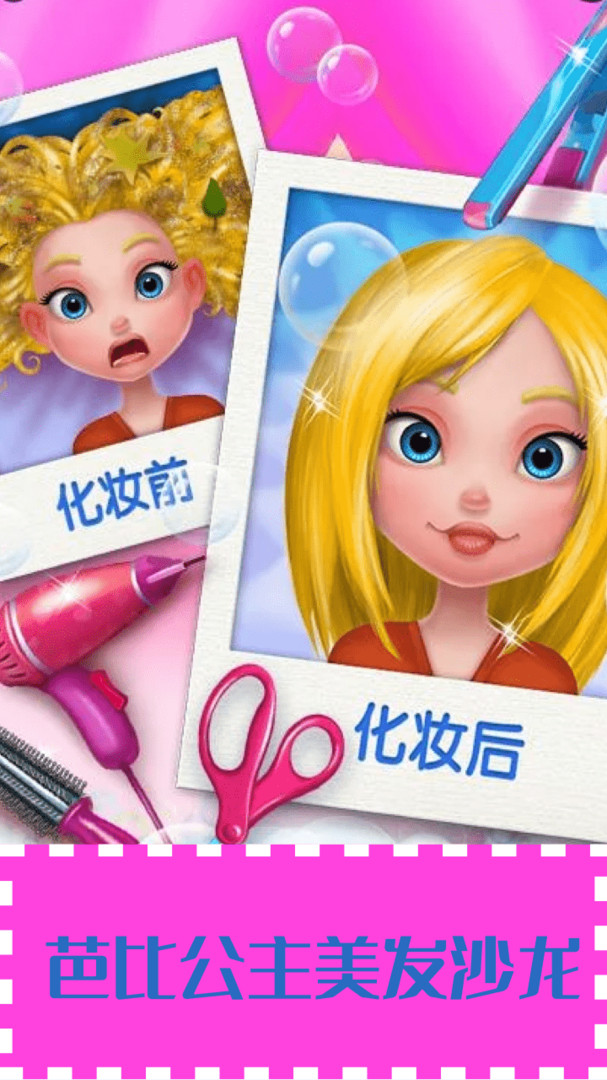 小游戏免费安装_手机免费单机军旗游戏_下载手机小游戏免费的