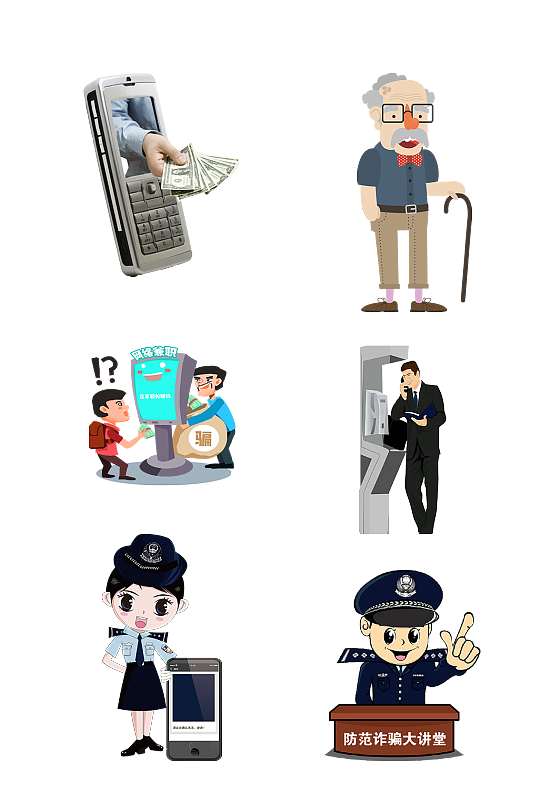 蓝焰电话是多少_蓝焰忽悠电话yy_蓝焰恶搞电话全集