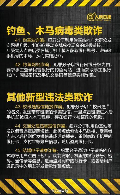 蓝焰电话是多少_蓝焰忽悠电话yy_蓝焰恶搞电话全集