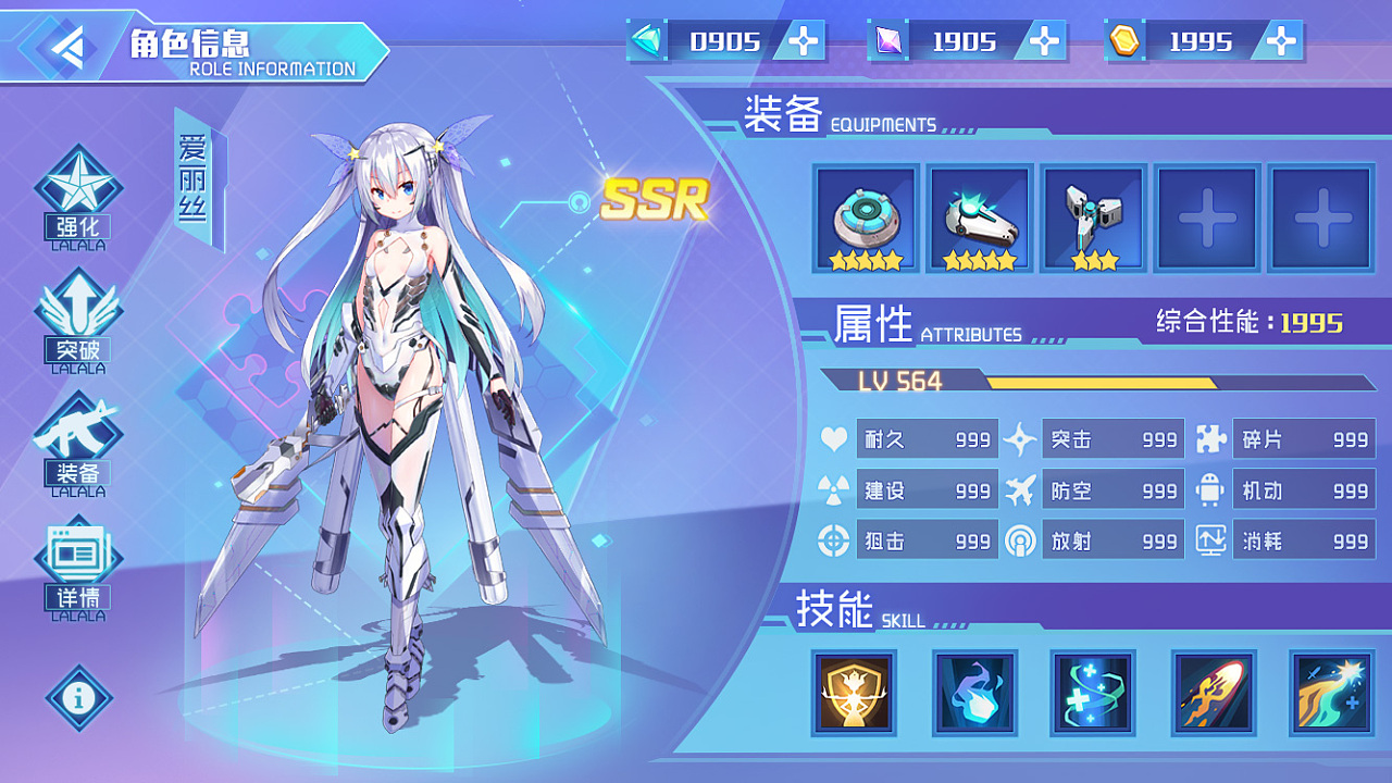 邪孕姬手机游戏下载_邪孕姬手机游戏下载_邪孕姬手机游戏下载