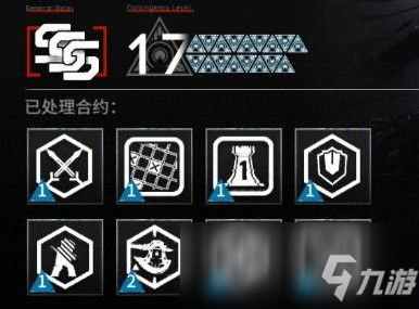 易碎下载_游戏手机易碎吗吗_易碎手机游戏怎么玩