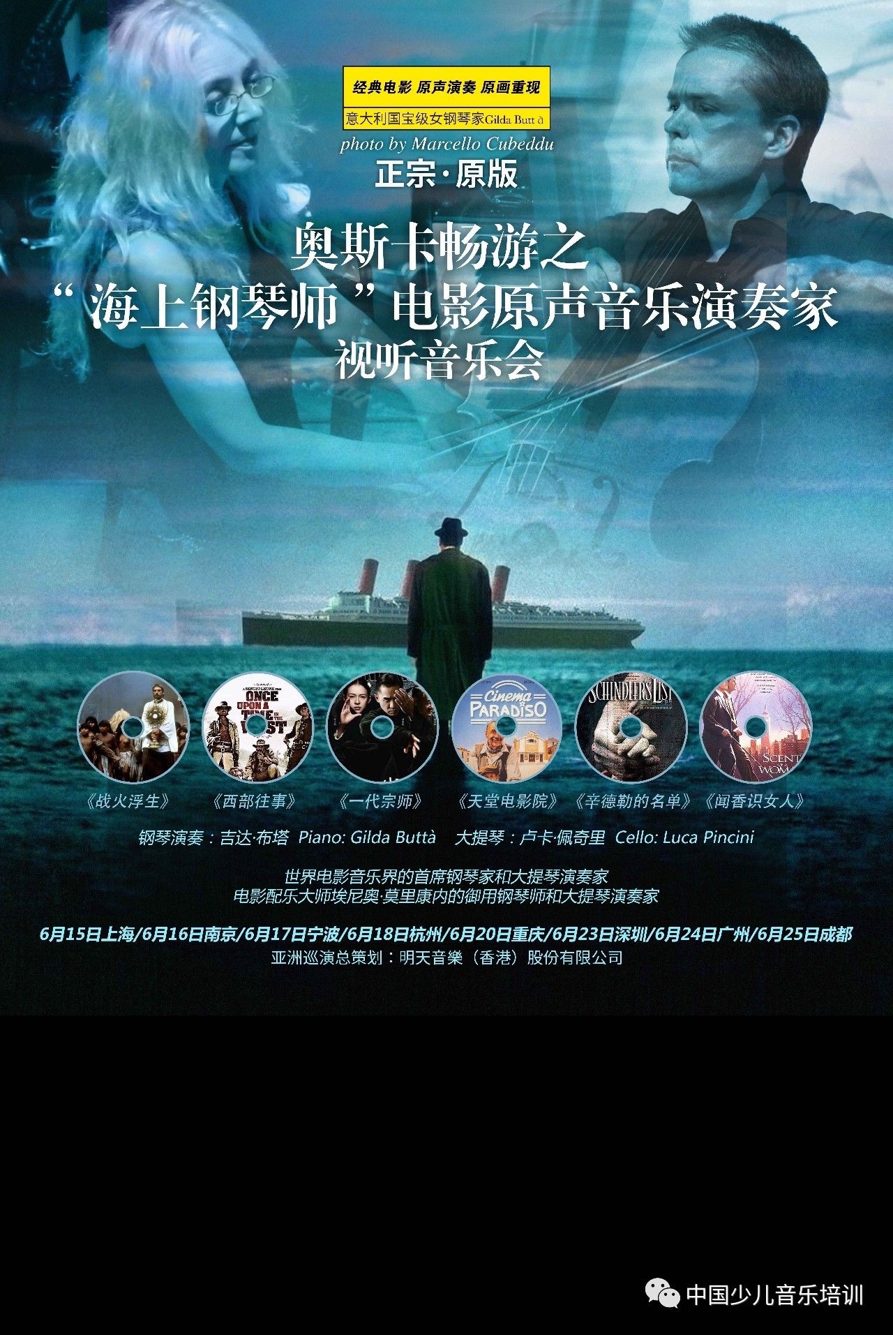 365电影网站_电影网站都打不开_电影网站设计毕业论文