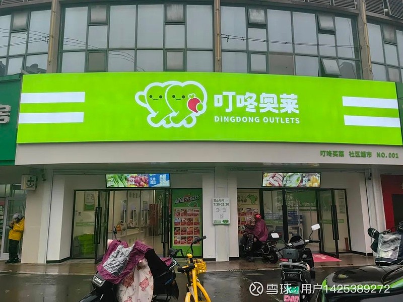 网吧玩游戏男生偷手机_网吧偷男生玩手机游戏怎么处理_网吧捂眼偷手机