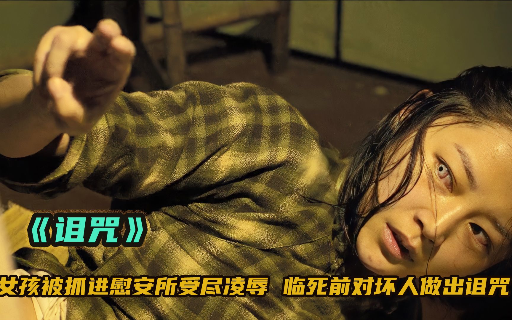 血源诅咒_血源诅咒是什么意思_血源诅咒说了个什么故事