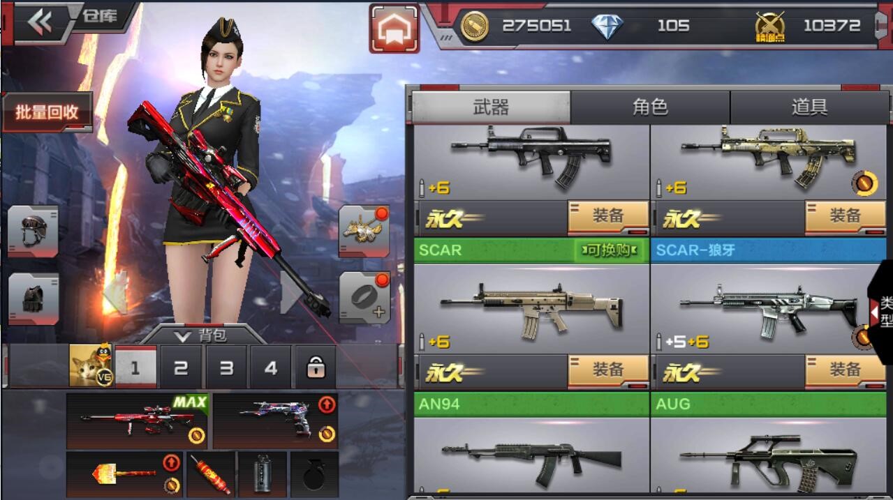 玩手游最好的手机游戏_手游玩什么游戏好_玩手游最好的手机排行2020