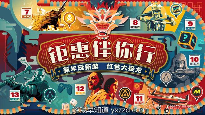 育碧可以退款吗_退款育碧可以退吗_育碧退款的钱退还给我到哪