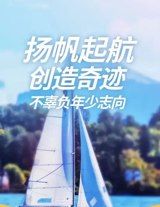 2022年里_里年闪_里年哈