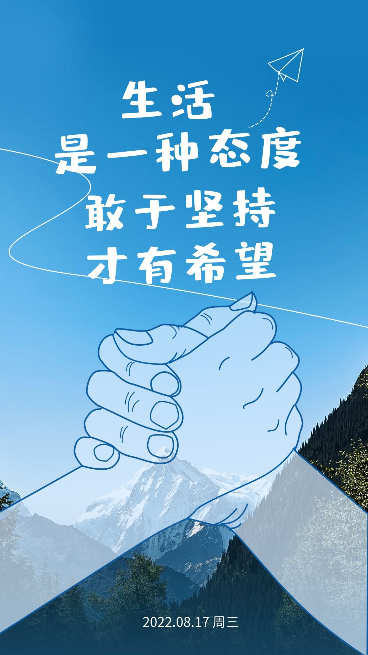 里年哈_2022年里_里年闪