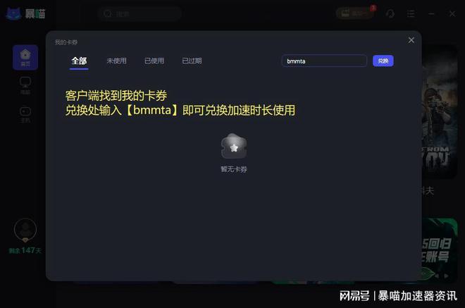 为什么打游戏时手机会振动_振动打手机游戏会时间变长吗_玩小游戏时手机震动