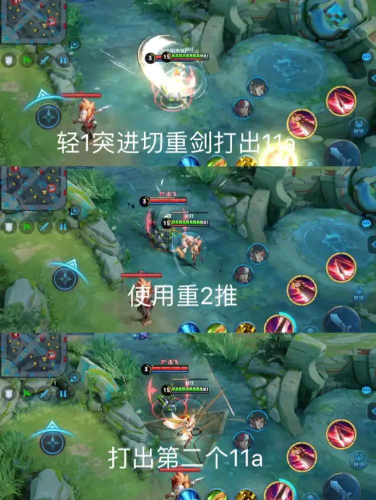 潘森秒人连招哦哦哦哦_潘森的秒人连招_潘森秒人连招