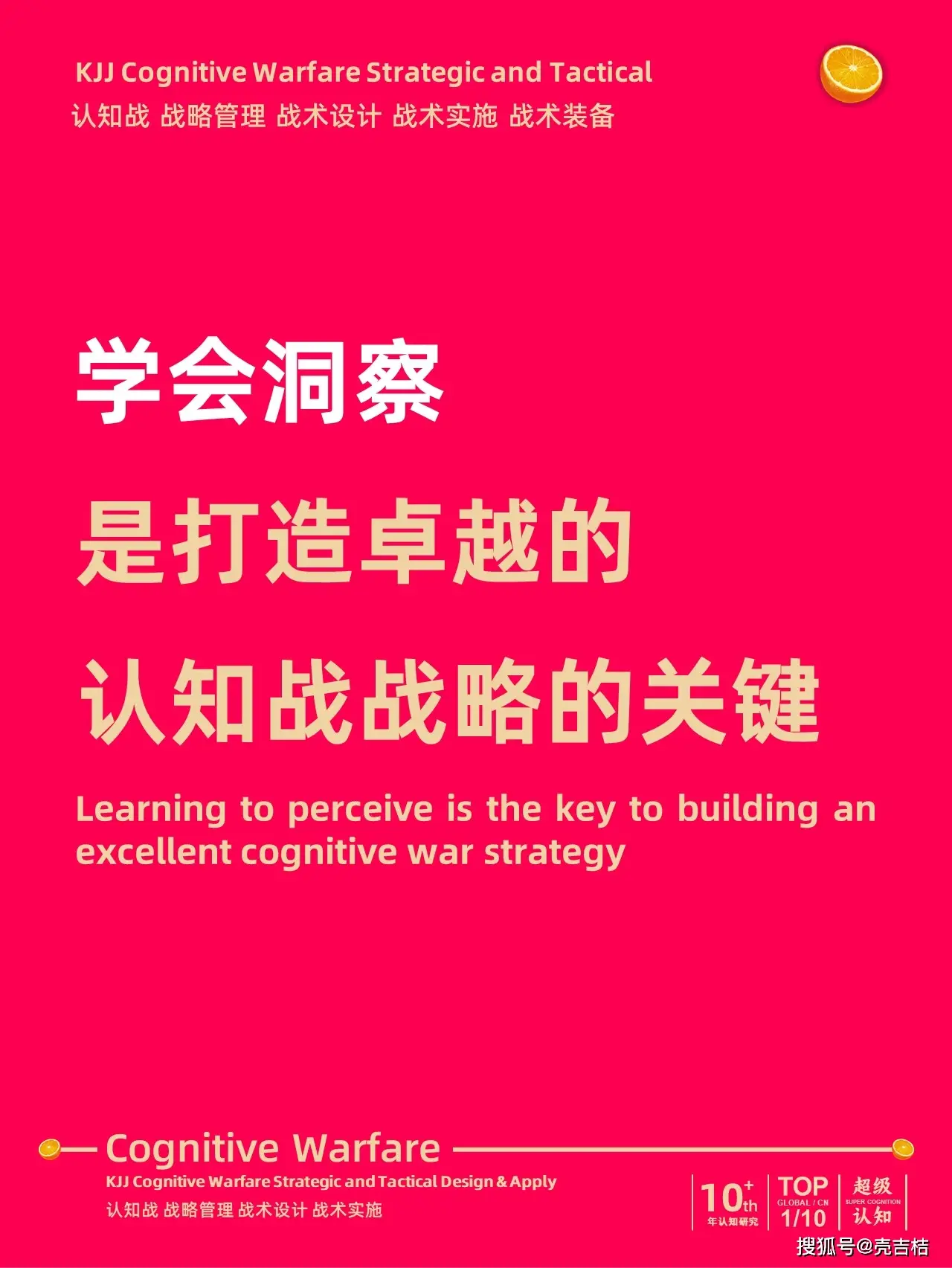 一年赚3个亿的手机游戏_赚钱手机游戏平台_游戏手机赚钱app