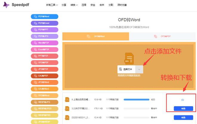 applemusic怎么取消自动续费_取消自动续费苹果_取消自动续费方法