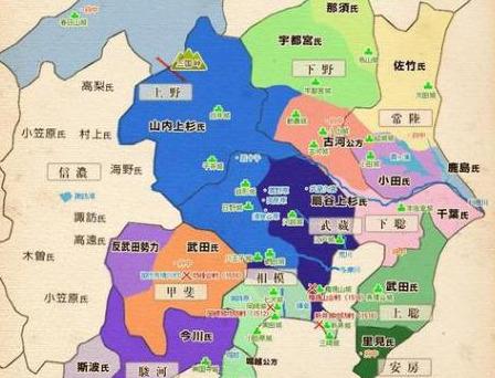 北条氏政_北条氏政_北条氏政