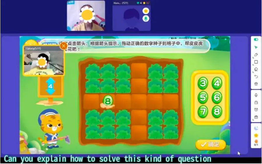 手机最强游戏攻略_最强攻略官网_最强的攻略