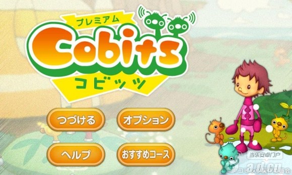 外星农场手机游戏_农场主外星人扩展_在外星农场种地