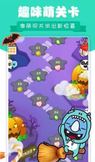 开心游戏app_开心手机游戏有那些_特别开心的手机游戏有哪些