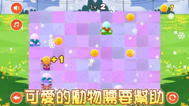 特别开心的手机游戏有哪些_开心游戏app_开心手机游戏有那些