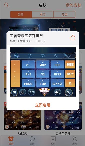 手机5v5游戏_五五游戏都有什么手机游戏_5g手机游戏手机