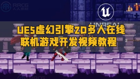 手机制作游戏软件有哪些_制作手机的手游_手机制作游戏的工具有哪些