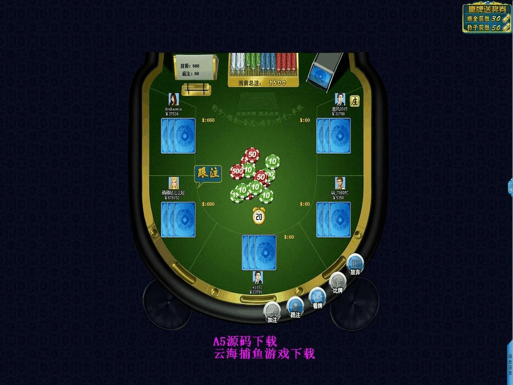 因游戏砸手机_玩游戏砸手机的视频_砸手机小游戏